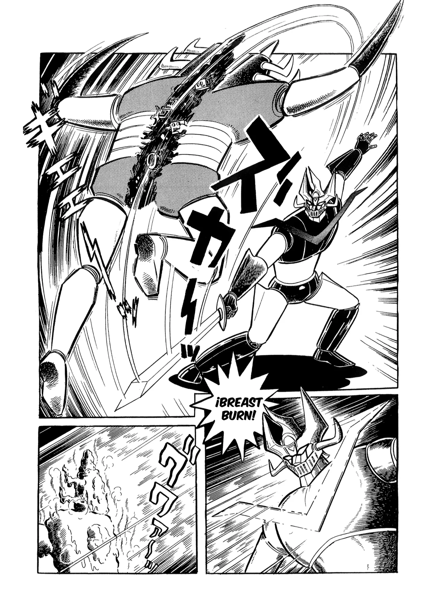 Great Mazinger capítulo 2, página 9