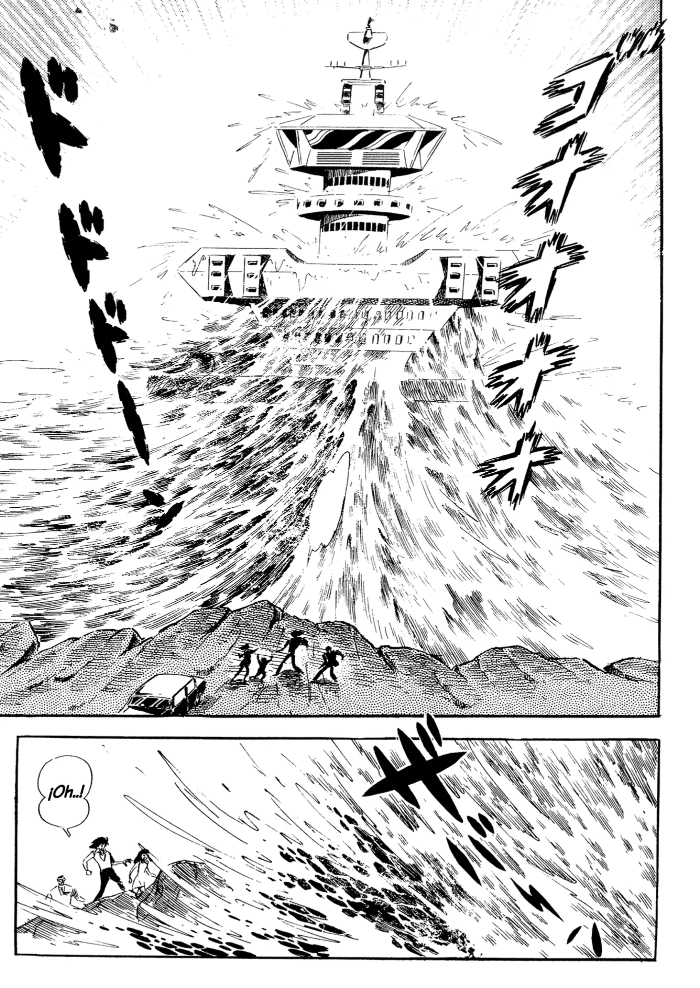 Great Mazinger capítulo 2, página 15