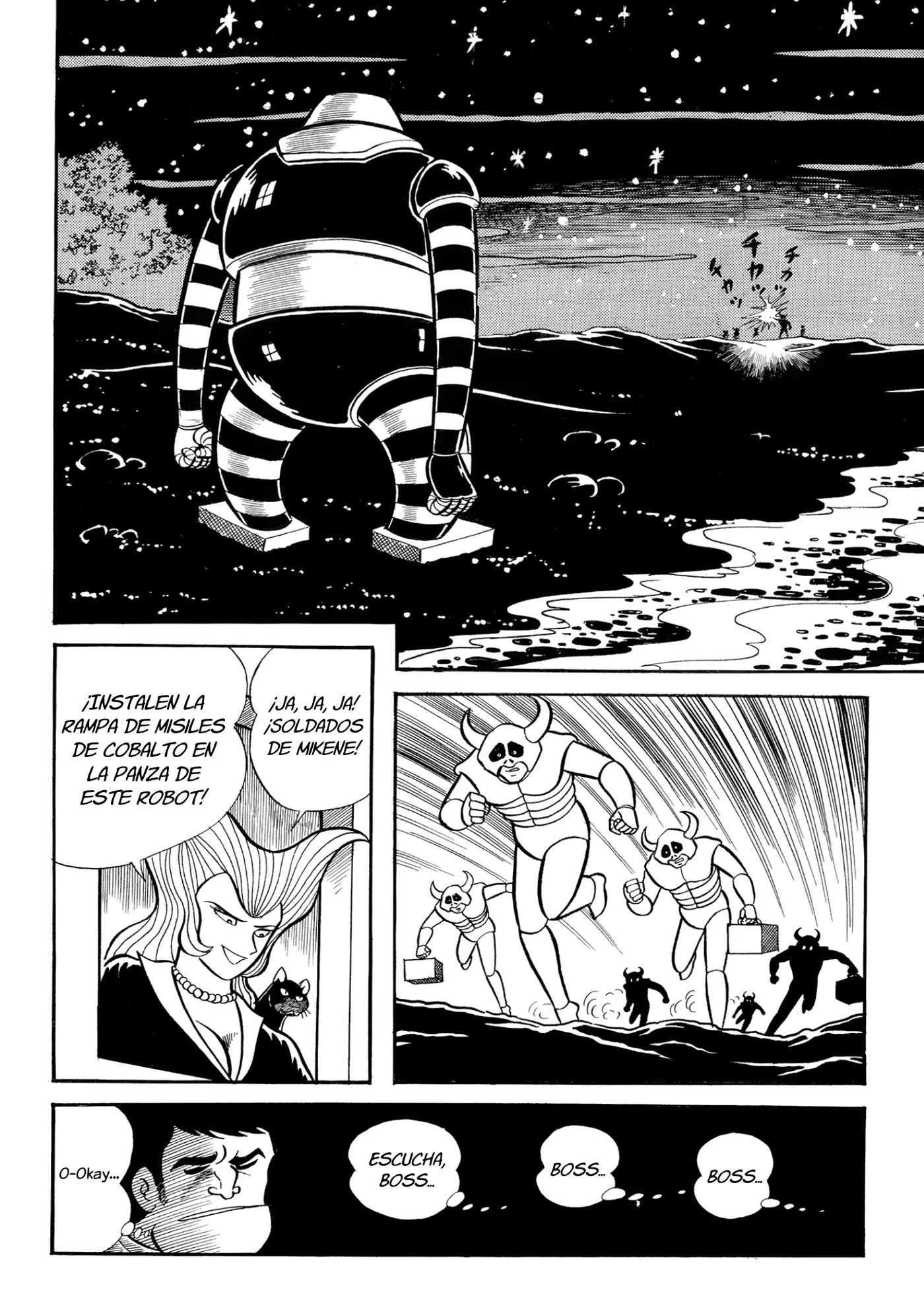 Great Mazinger capítulo 6, página 6