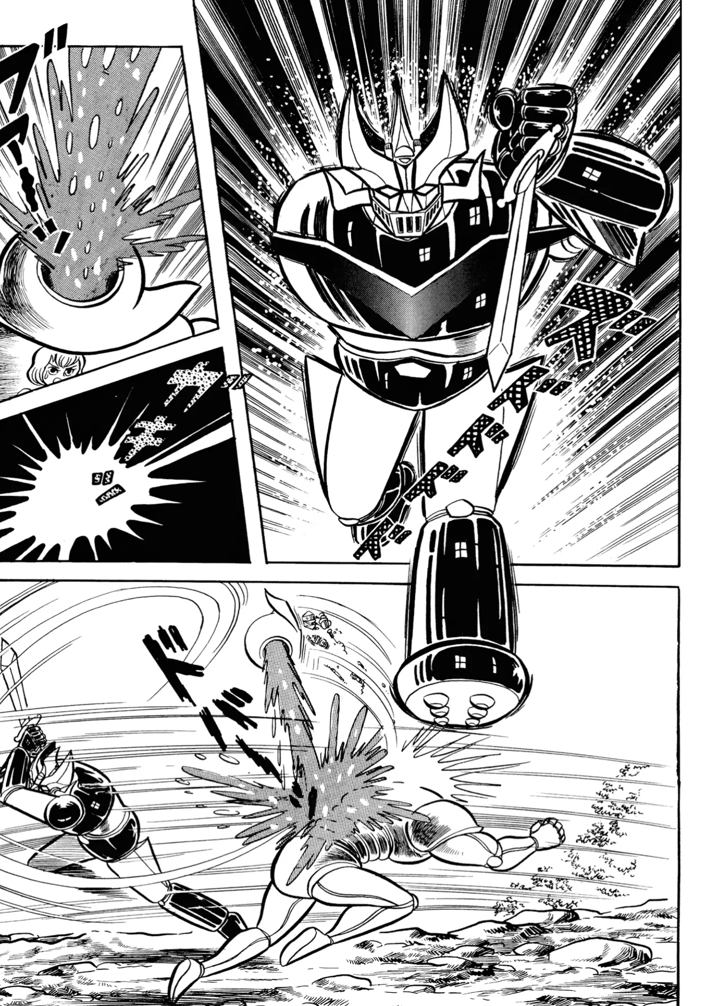 Great Mazinger capítulo 6, página 19