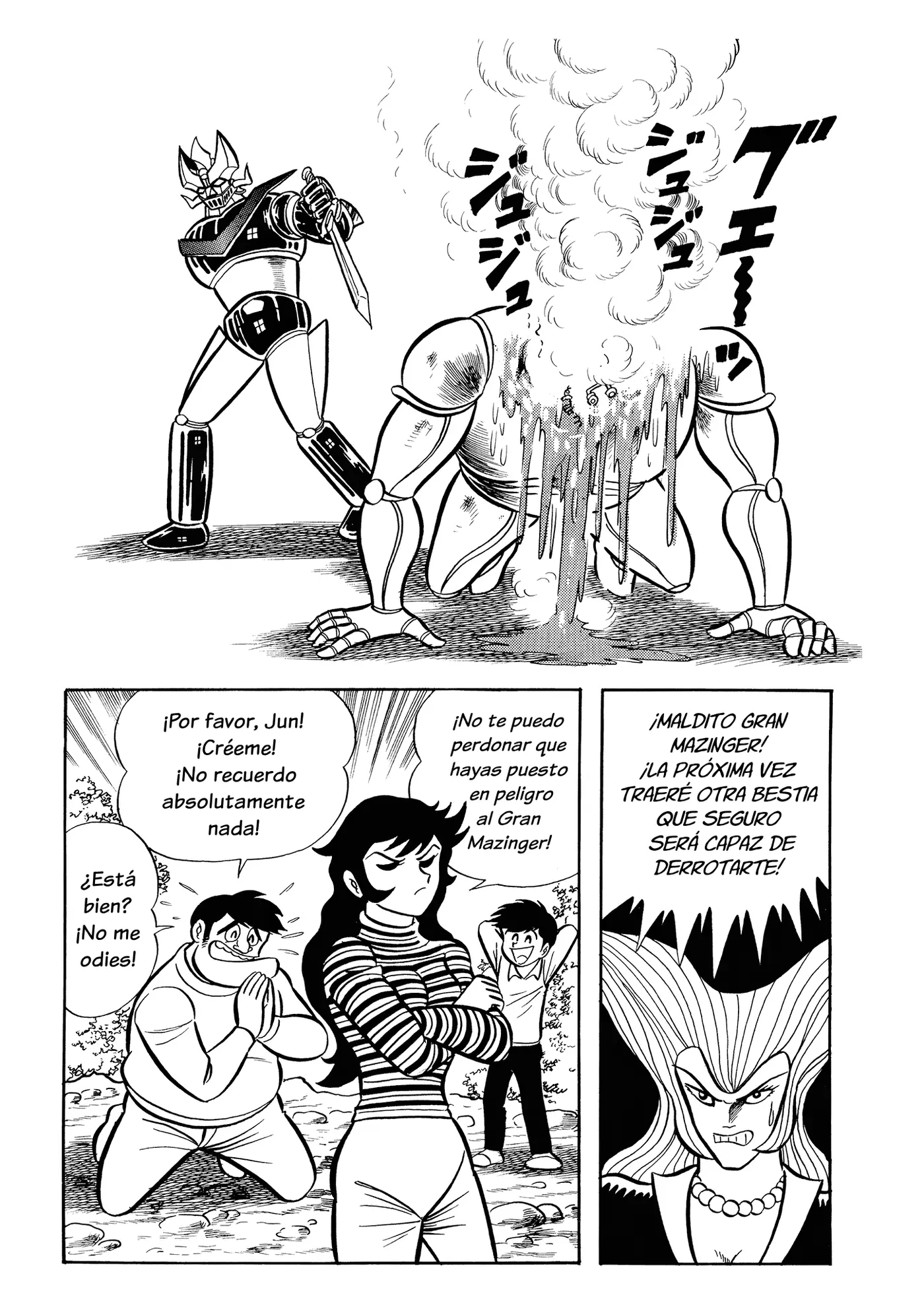 Great Mazinger capítulo 6, página 20