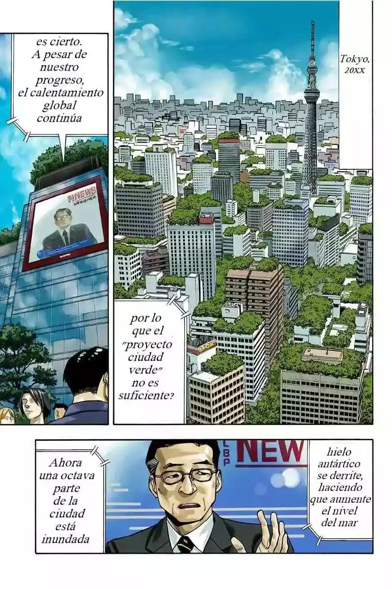 Green WorldZ capítulo 1, página 2