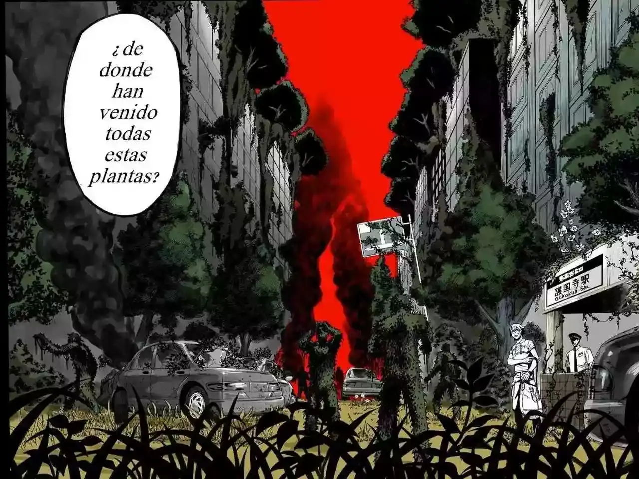 Green WorldZ capítulo 1, página 15