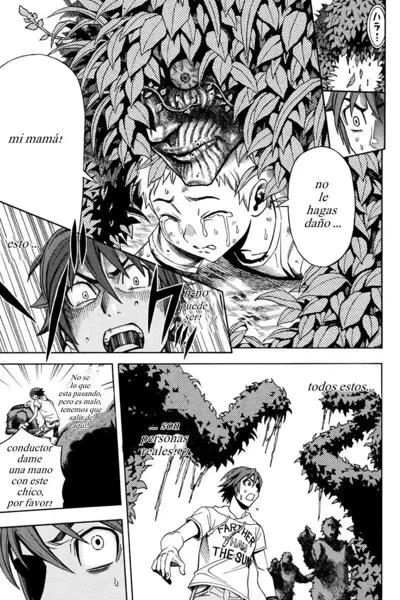 Green WorldZ capítulo 1, página 17