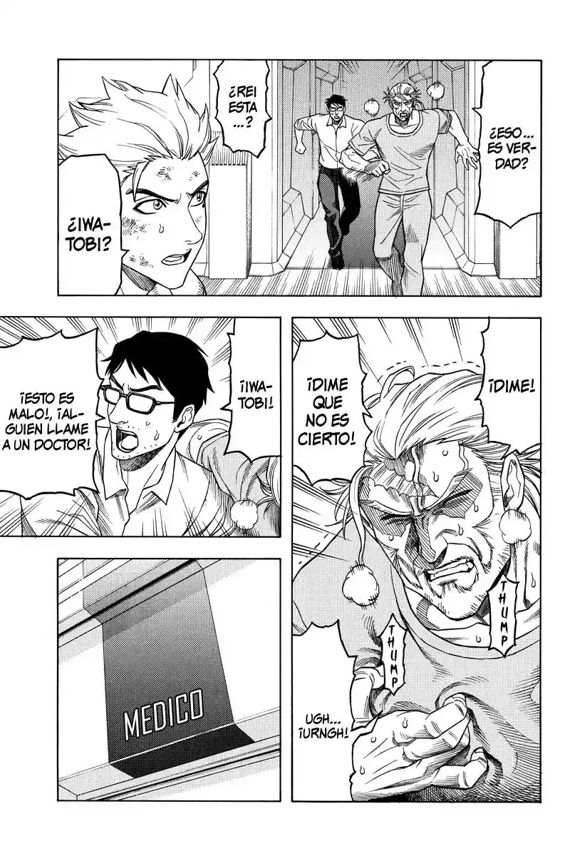 Green WorldZ capítulo 108, página 6