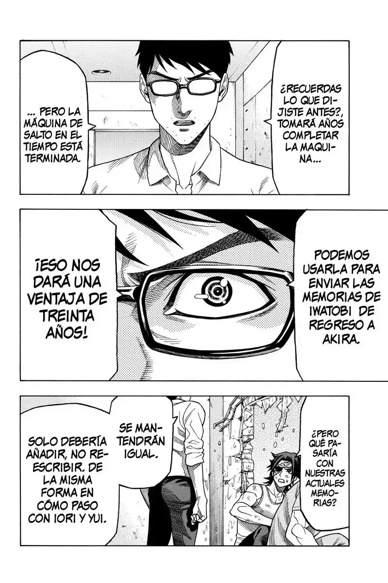 Green WorldZ capítulo 108, página 15
