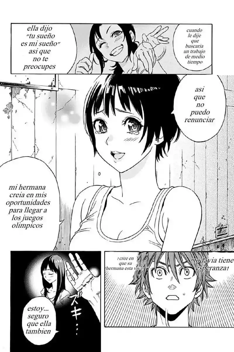 Green WorldZ capítulo 2, página 19
