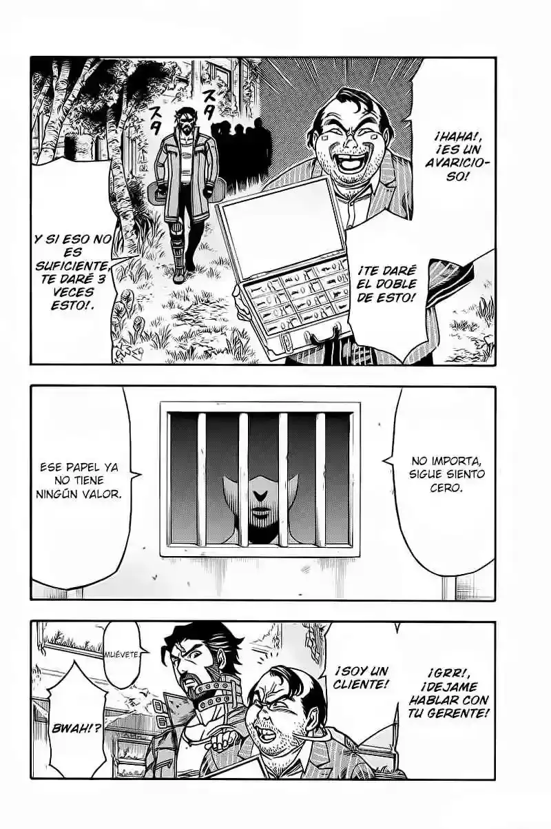 Green WorldZ capítulo 23, página 5