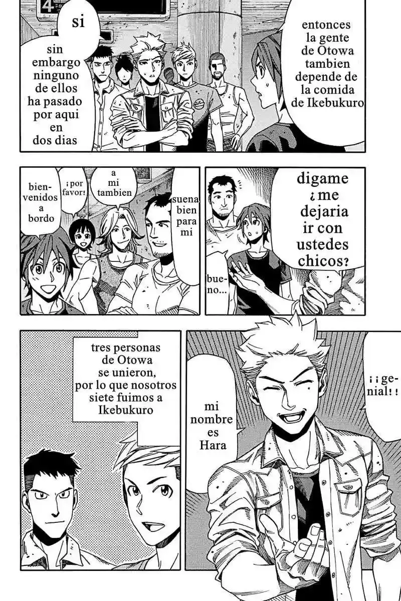 Green WorldZ capítulo 3, página 5