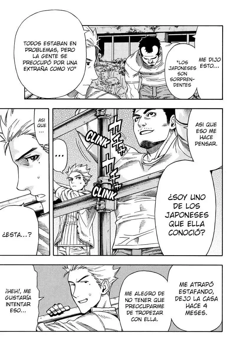 Green WorldZ capítulo 33, página 4