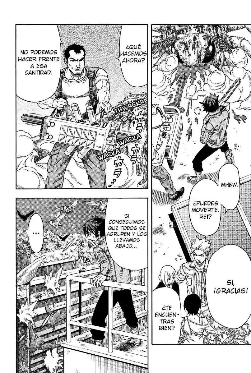 Green WorldZ capítulo 35, página 5