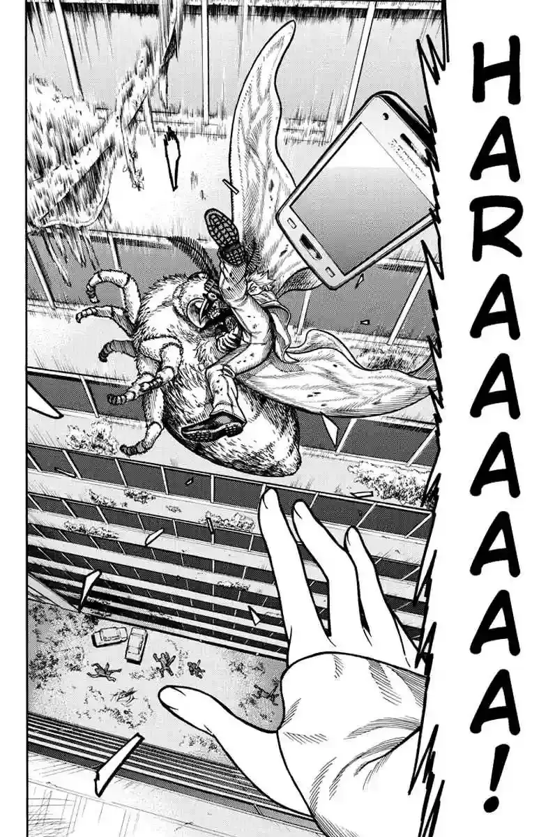 Green WorldZ capítulo 36, página 11