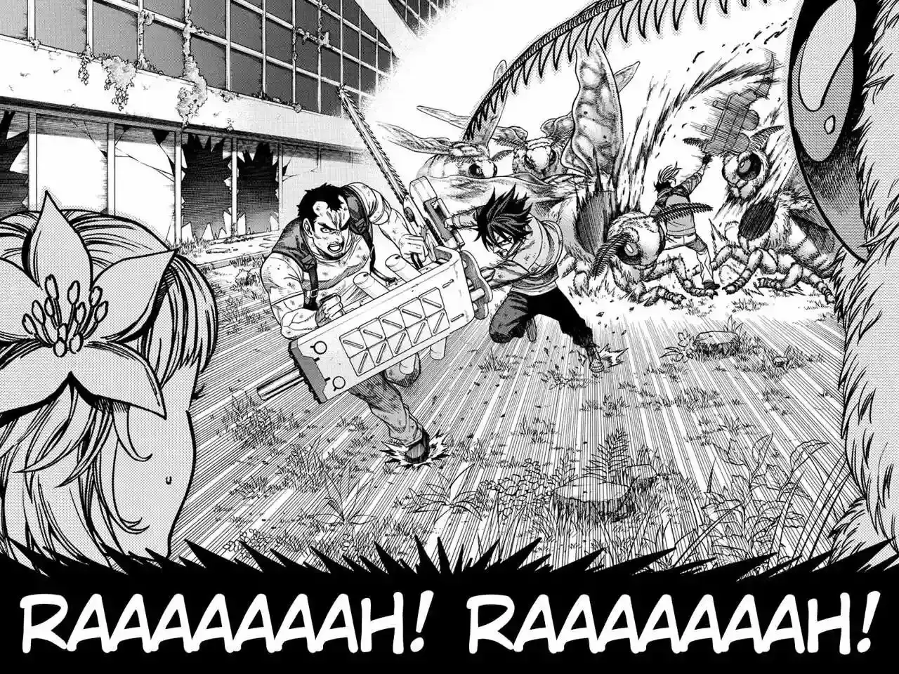 Green WorldZ capítulo 41, página 5