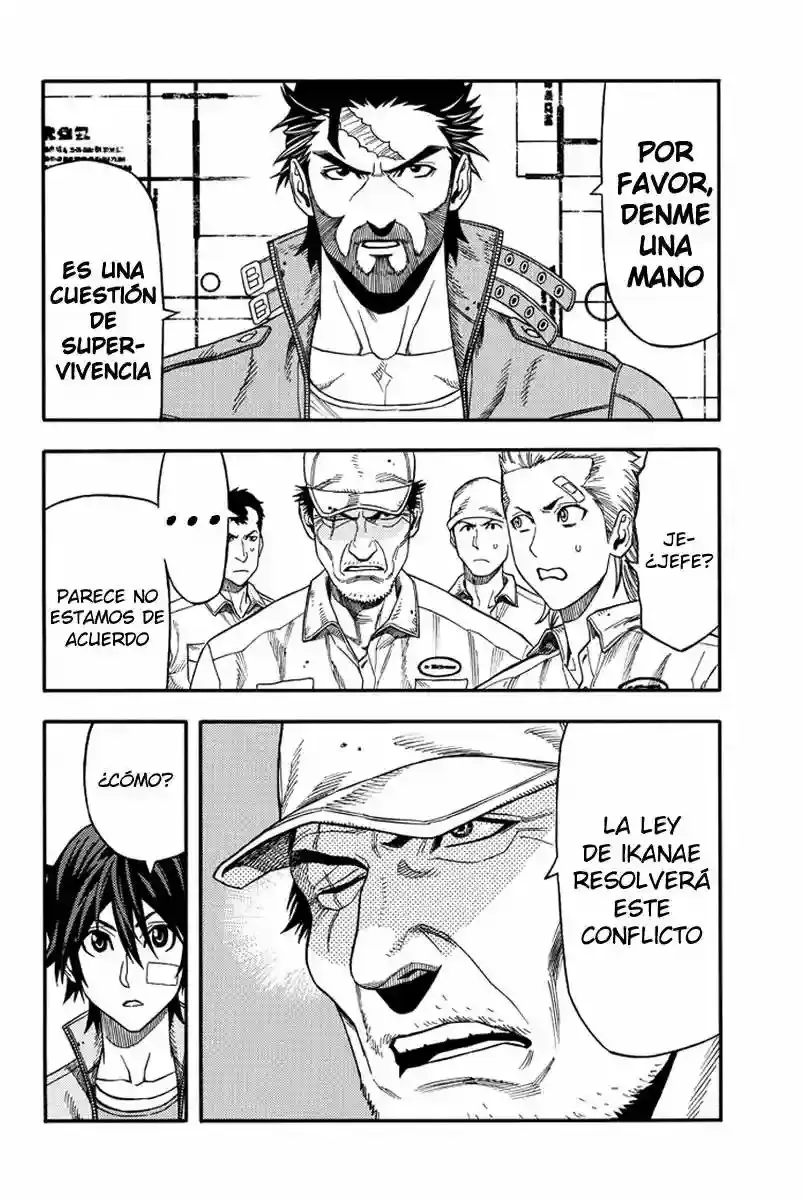 Green WorldZ capítulo 45, página 3