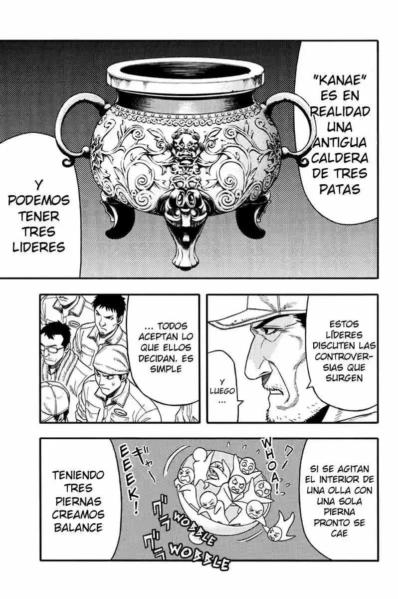 Green WorldZ capítulo 45, página 4