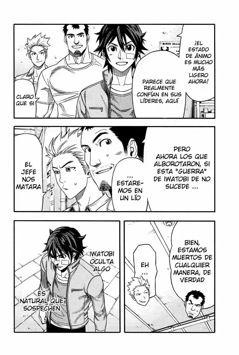Green WorldZ capítulo 45, página 11