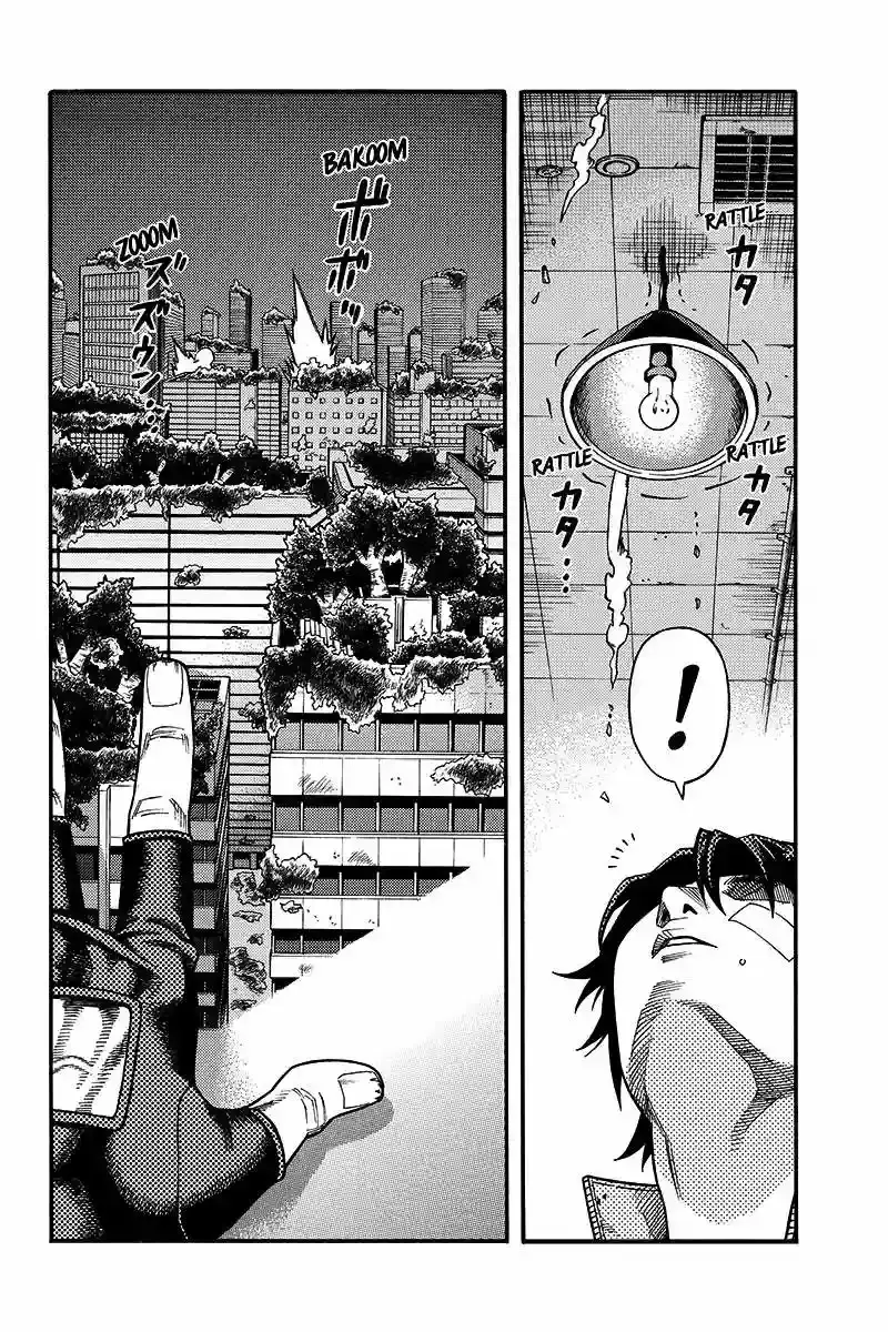 Green WorldZ capítulo 46, página 13