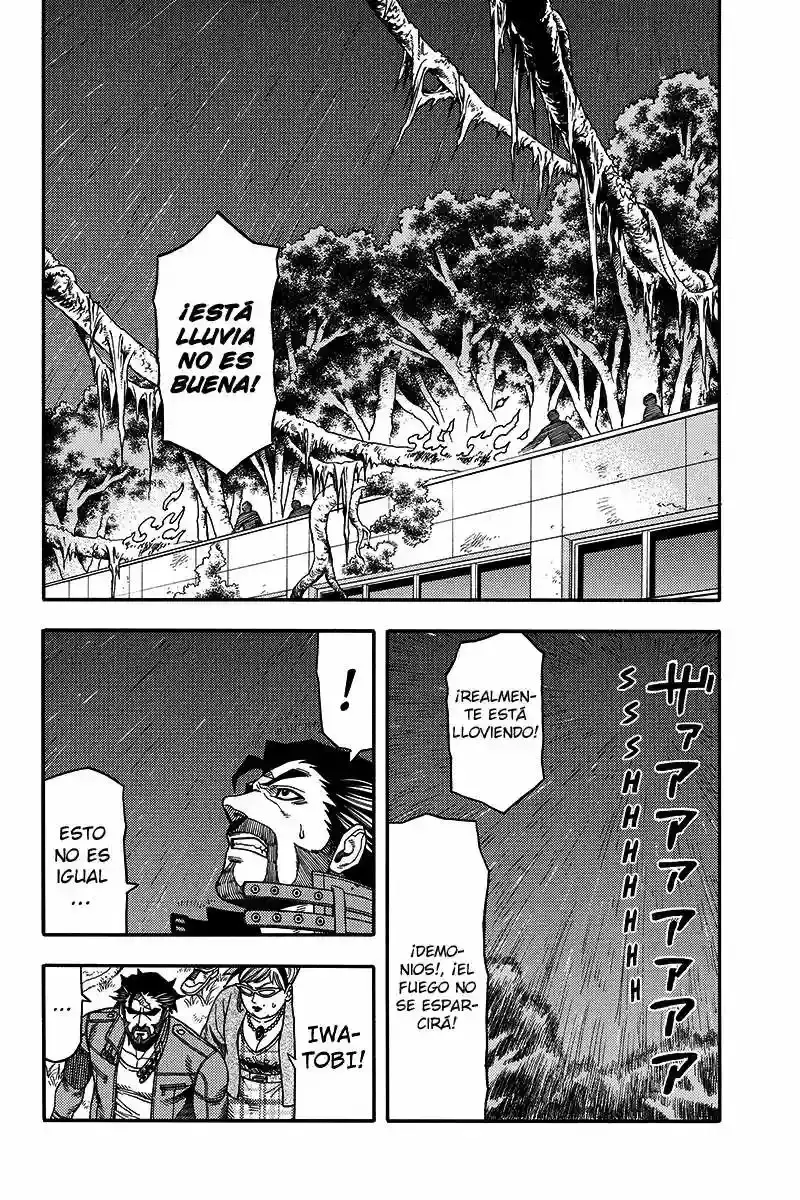 Green WorldZ capítulo 47, página 3