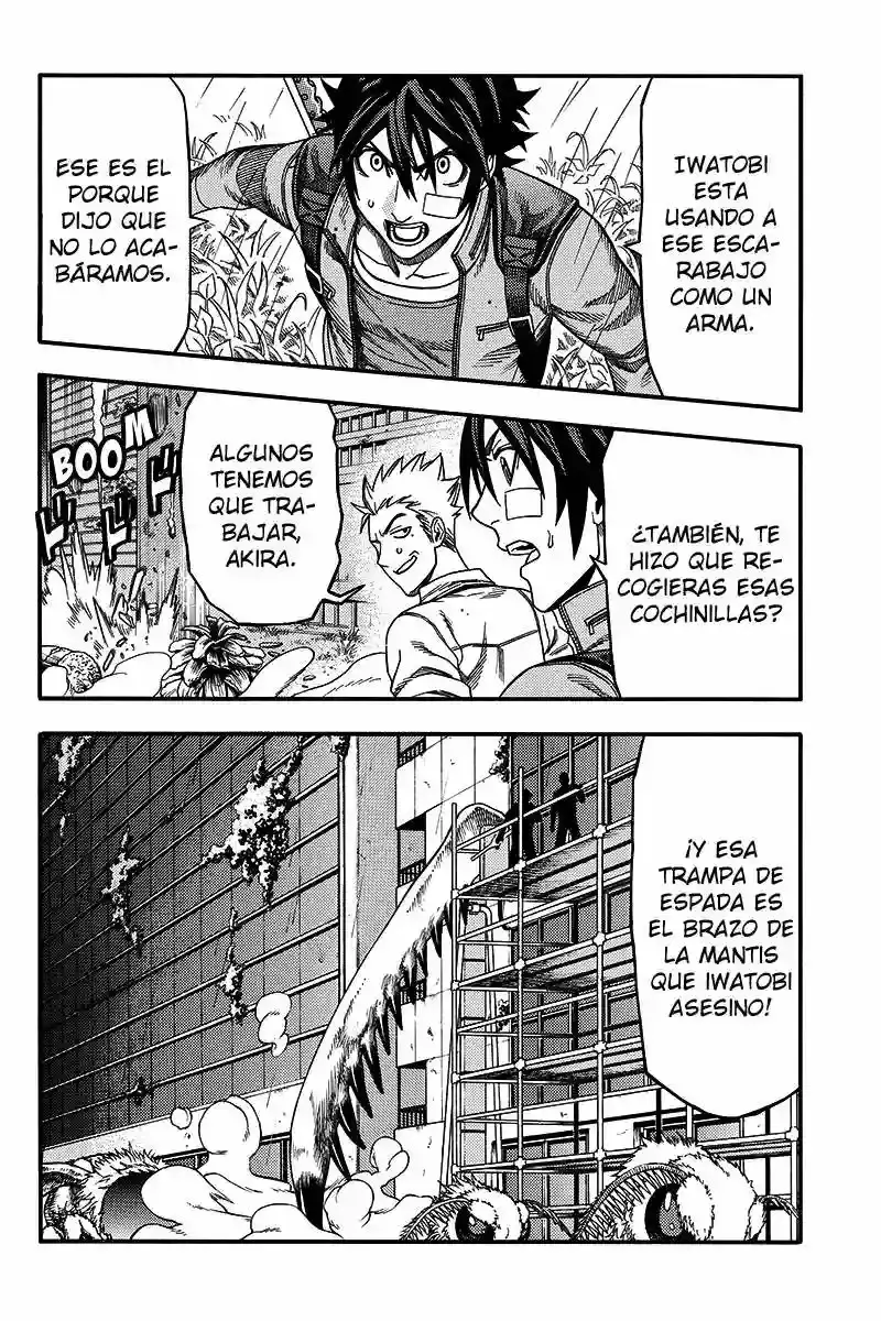 Green WorldZ capítulo 47, página 10