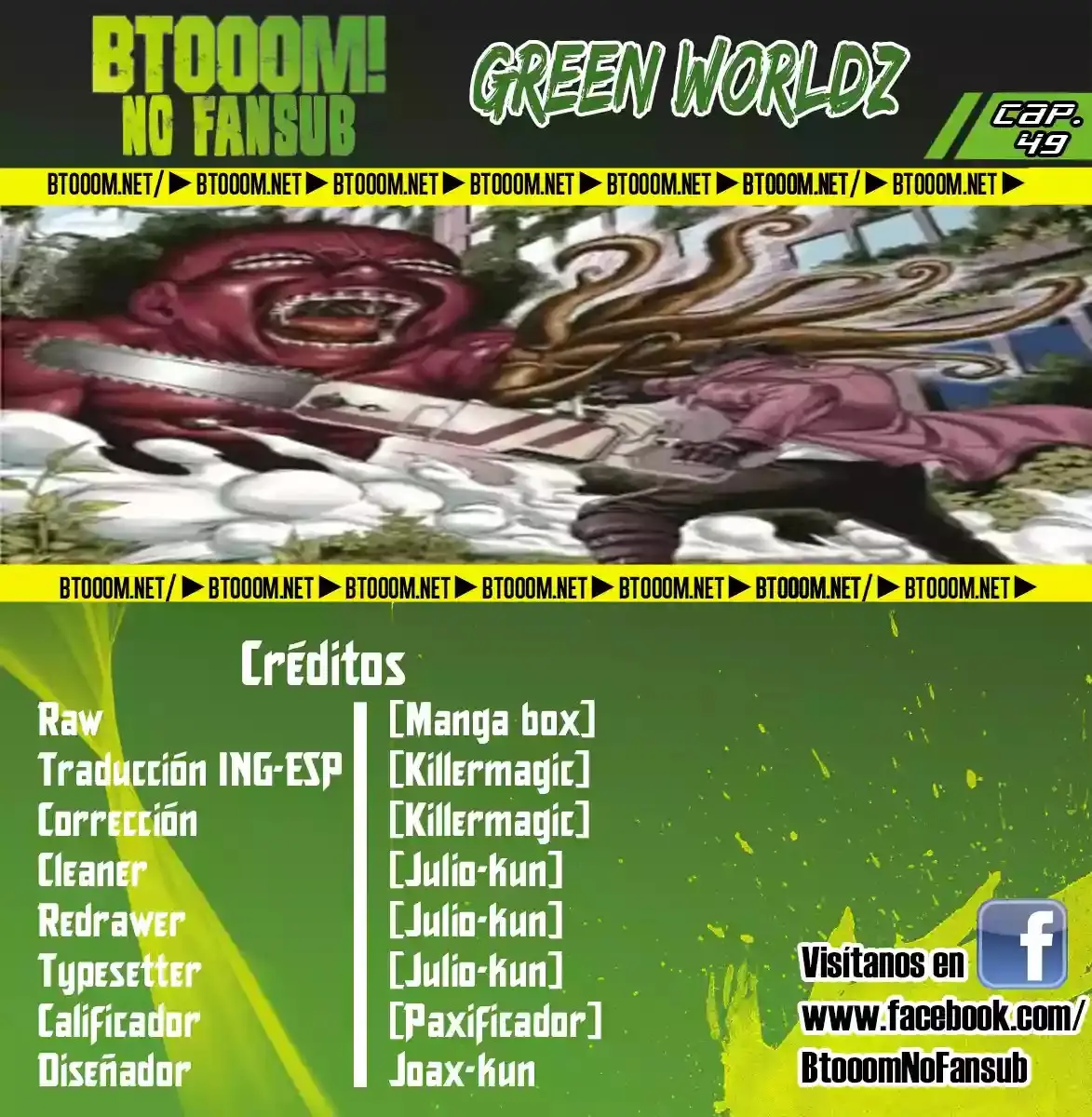 Green WorldZ capítulo 49, página 1