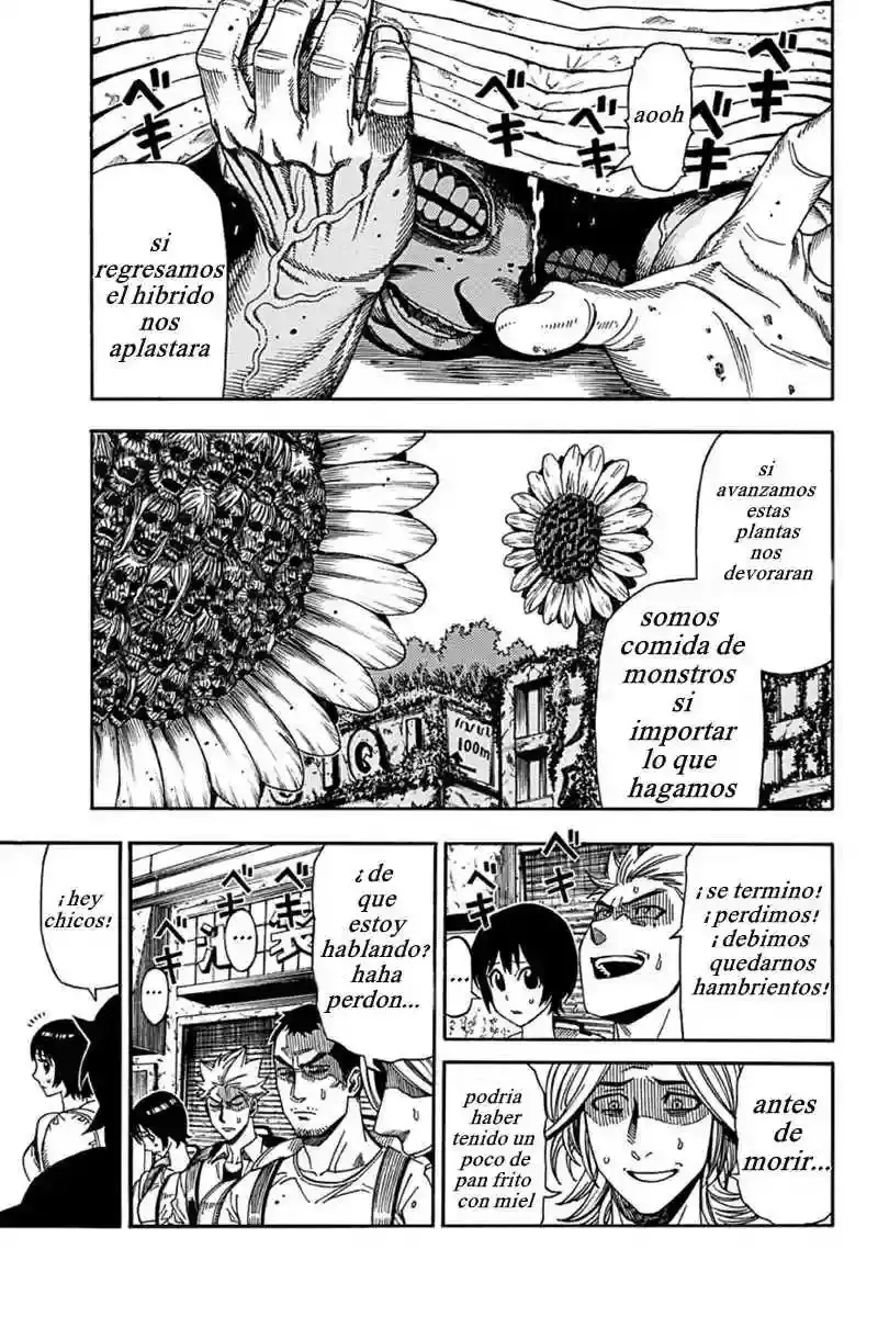 Green WorldZ capítulo 5, página 5