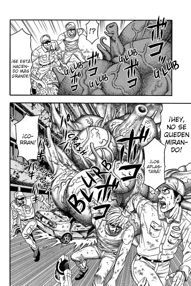 Green WorldZ capítulo 54, página 6