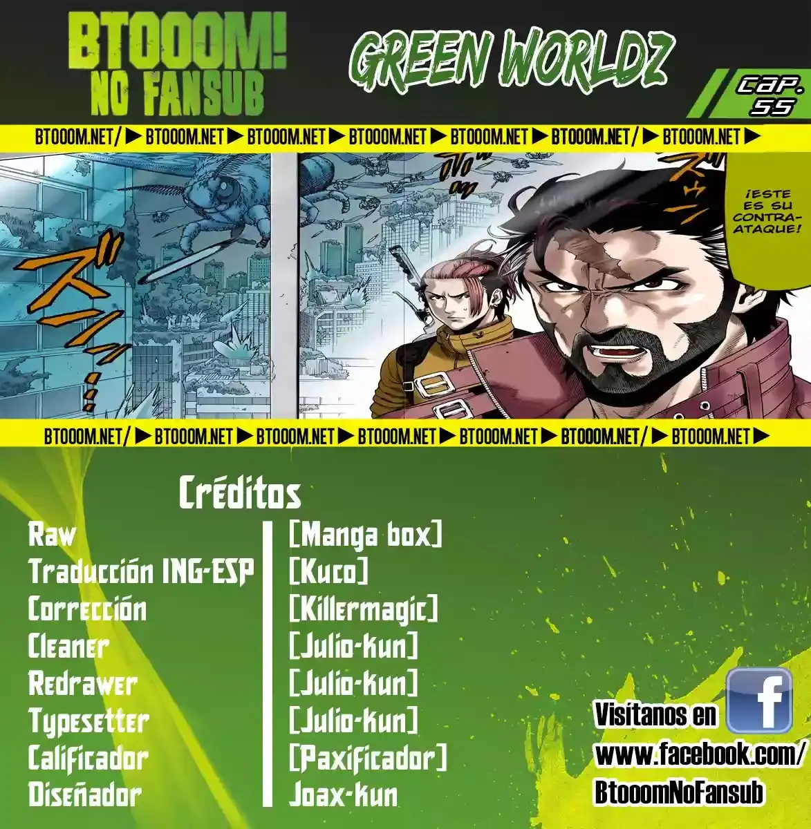 Green WorldZ capítulo 55, página 1