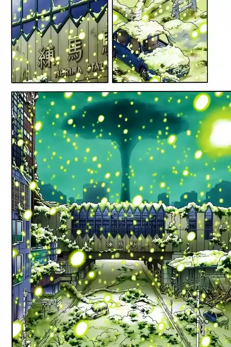 Green WorldZ capítulo 55, página 4