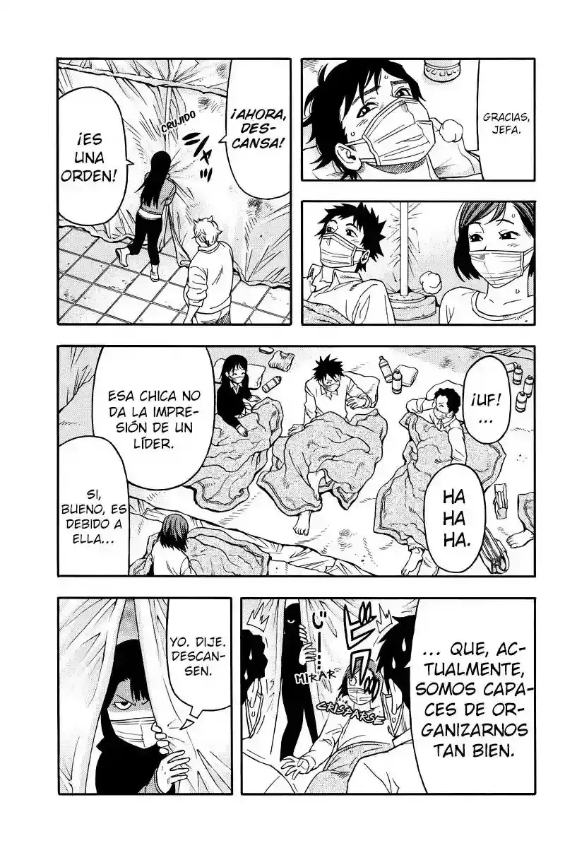 Green WorldZ capítulo 55, página 9