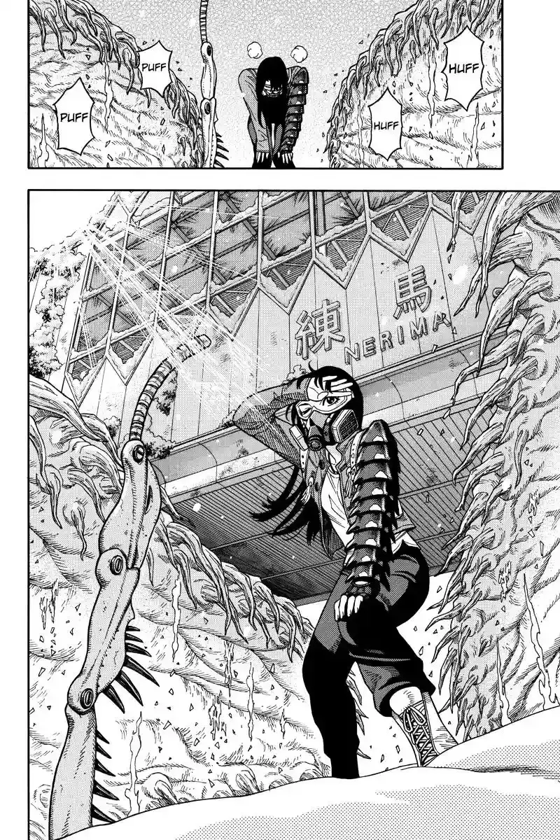 Green WorldZ capítulo 57, página 8