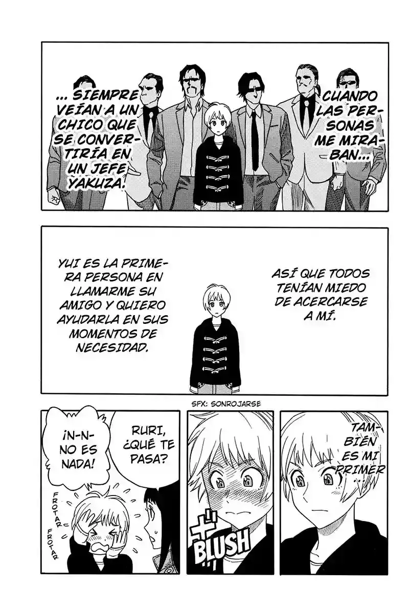Green WorldZ capítulo 60, página 14
