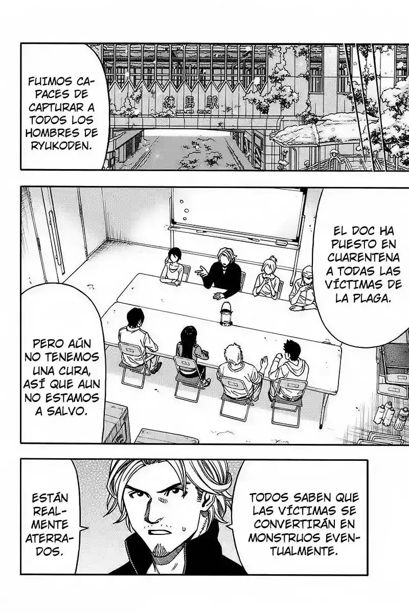 Green WorldZ capítulo 67, página 11