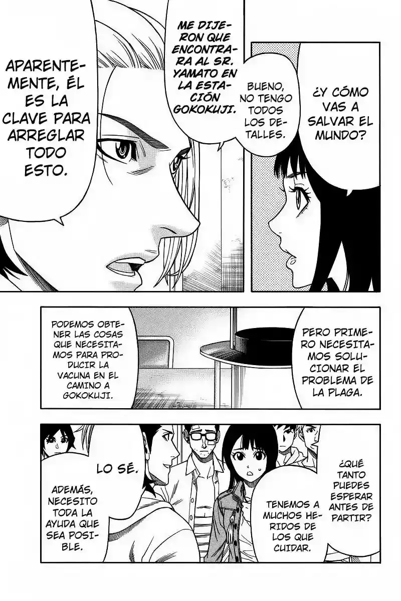 Green WorldZ capítulo 69, página 6