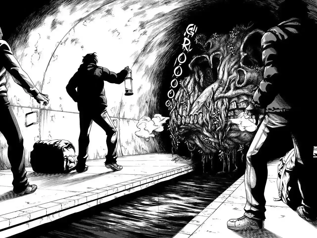Green WorldZ capítulo 73, página 7