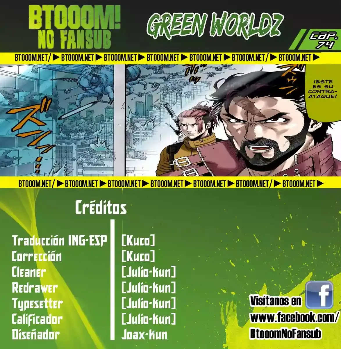 Green WorldZ capítulo 74, página 1