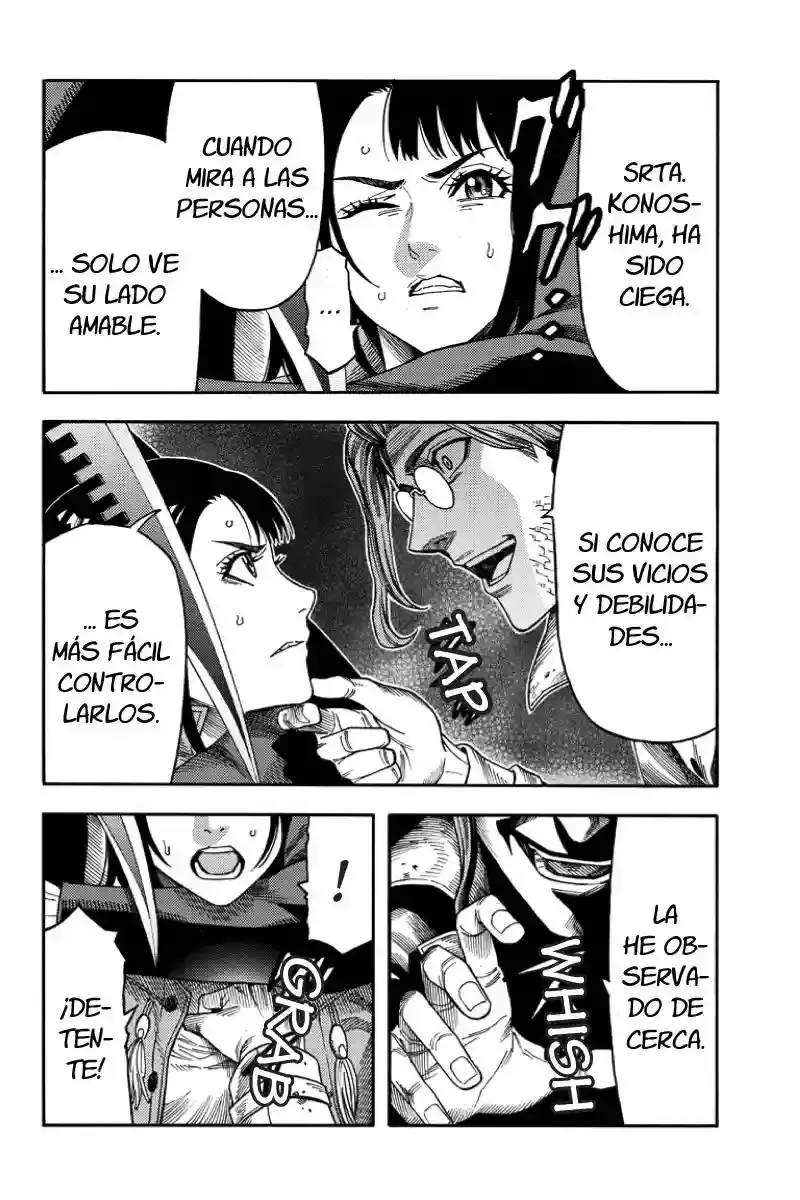 Green WorldZ capítulo 81, página 9