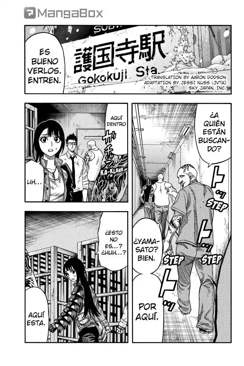 Green WorldZ capítulo 89, página 2