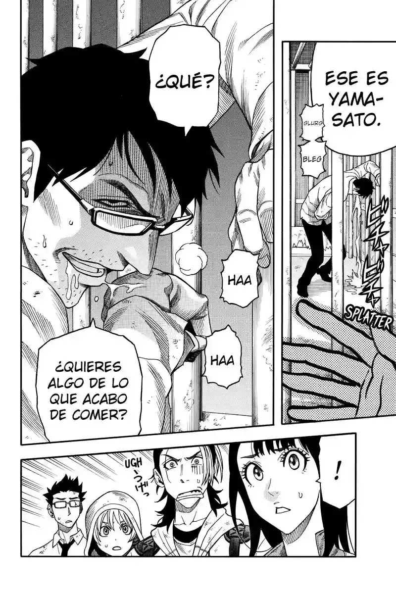Green WorldZ capítulo 89, página 3