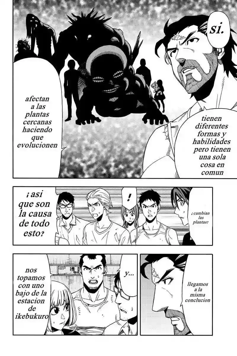 Green WorldZ capítulo 9, página 7