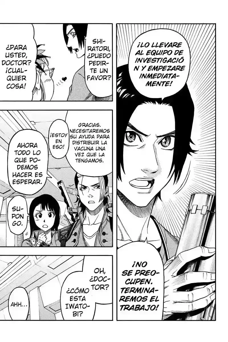 Green WorldZ capítulo 92, página 6