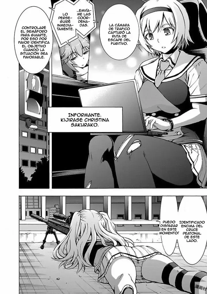 Grisaia: Phantom Trigger - Sekai no Hate capítulo 1, página 6