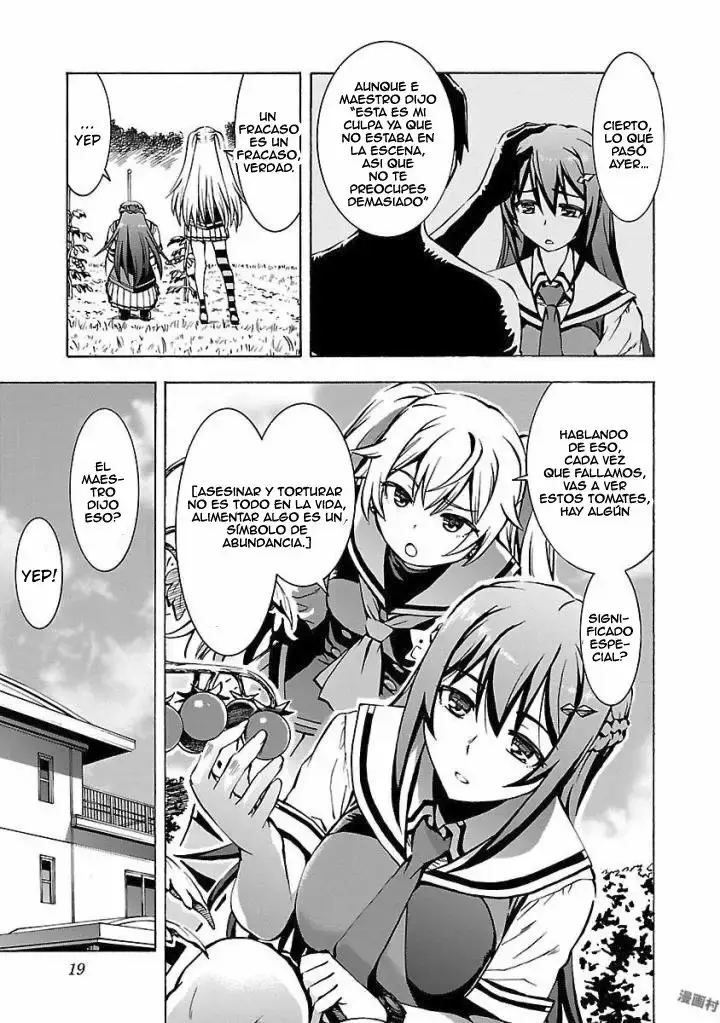 Grisaia: Phantom Trigger - Sekai no Hate capítulo 1, página 19