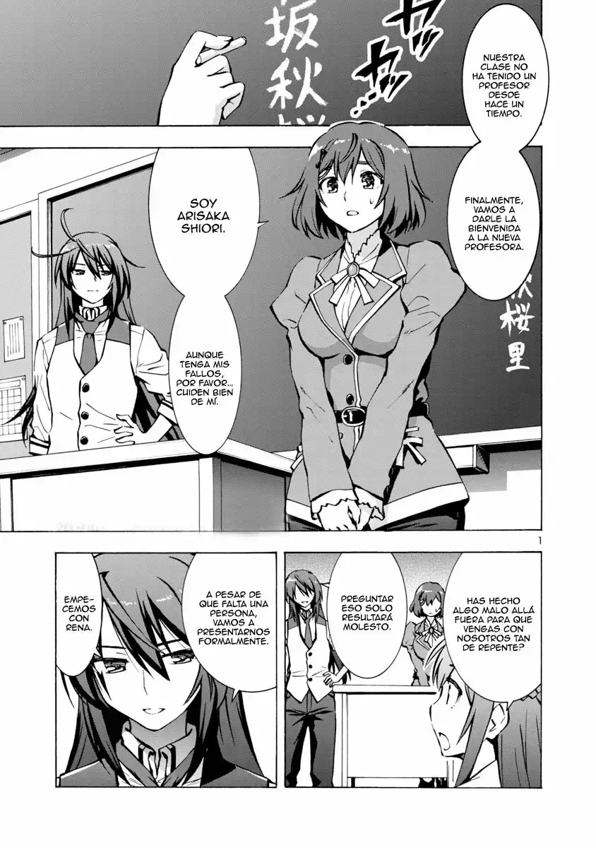 Grisaia: Phantom Trigger - Sekai no Hate capítulo 3, página 2