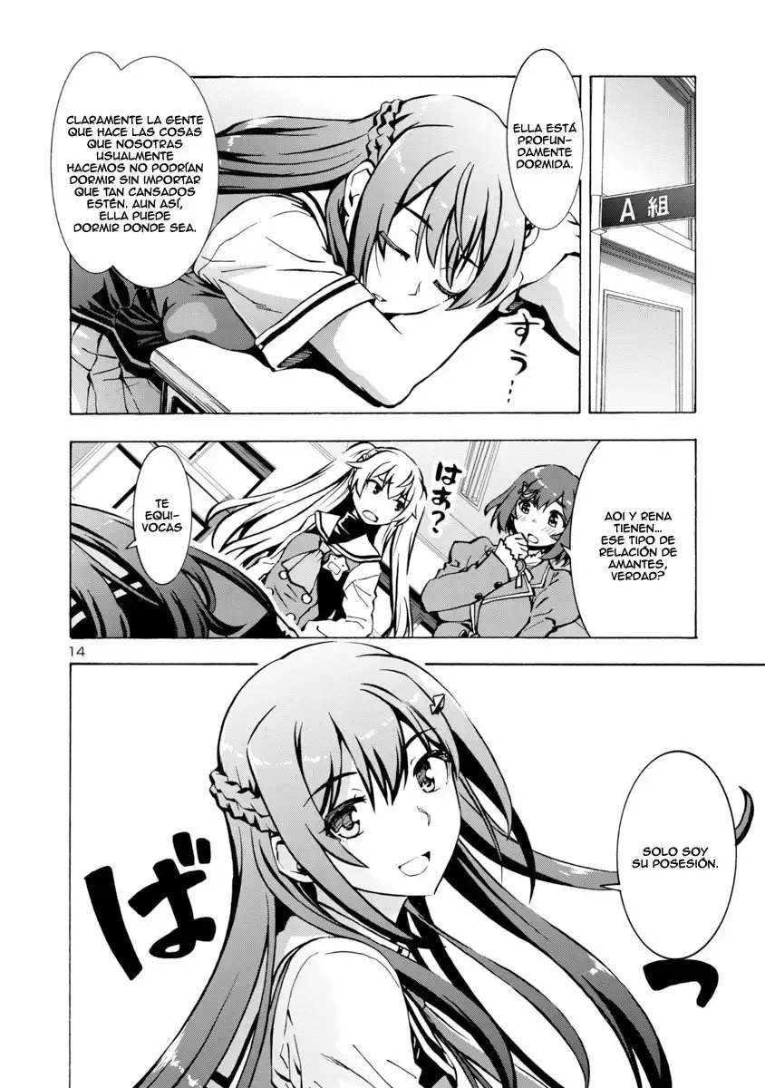 Grisaia: Phantom Trigger - Sekai no Hate capítulo 3, página 15