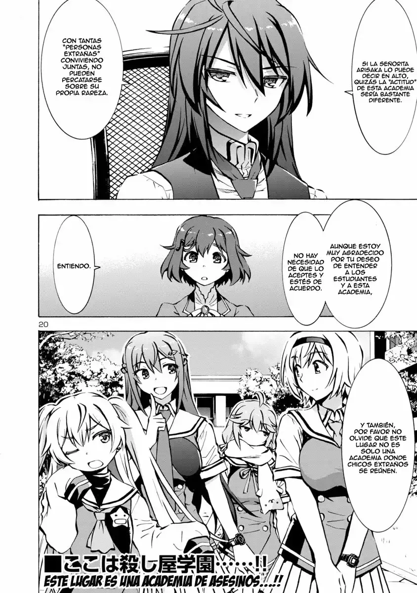 Grisaia: Phantom Trigger - Sekai no Hate capítulo 3, página 21