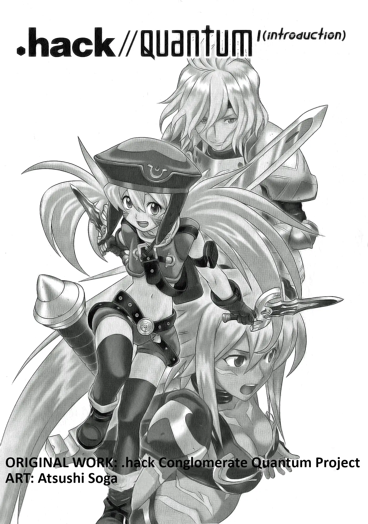 .hack//Quantum I (Introduction) capítulo 1, página 2