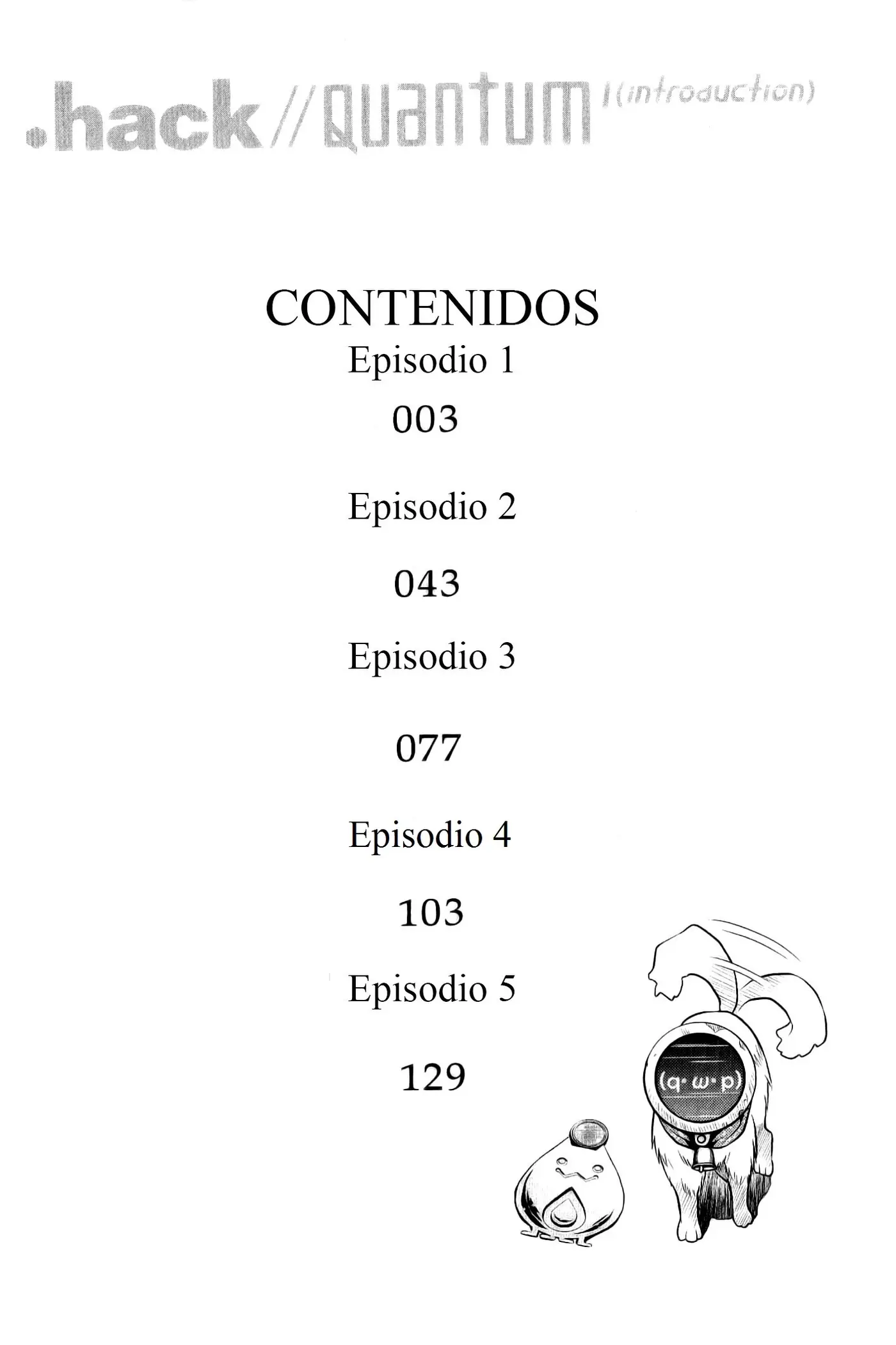 .hack//Quantum I (Introduction) capítulo 1, página 3