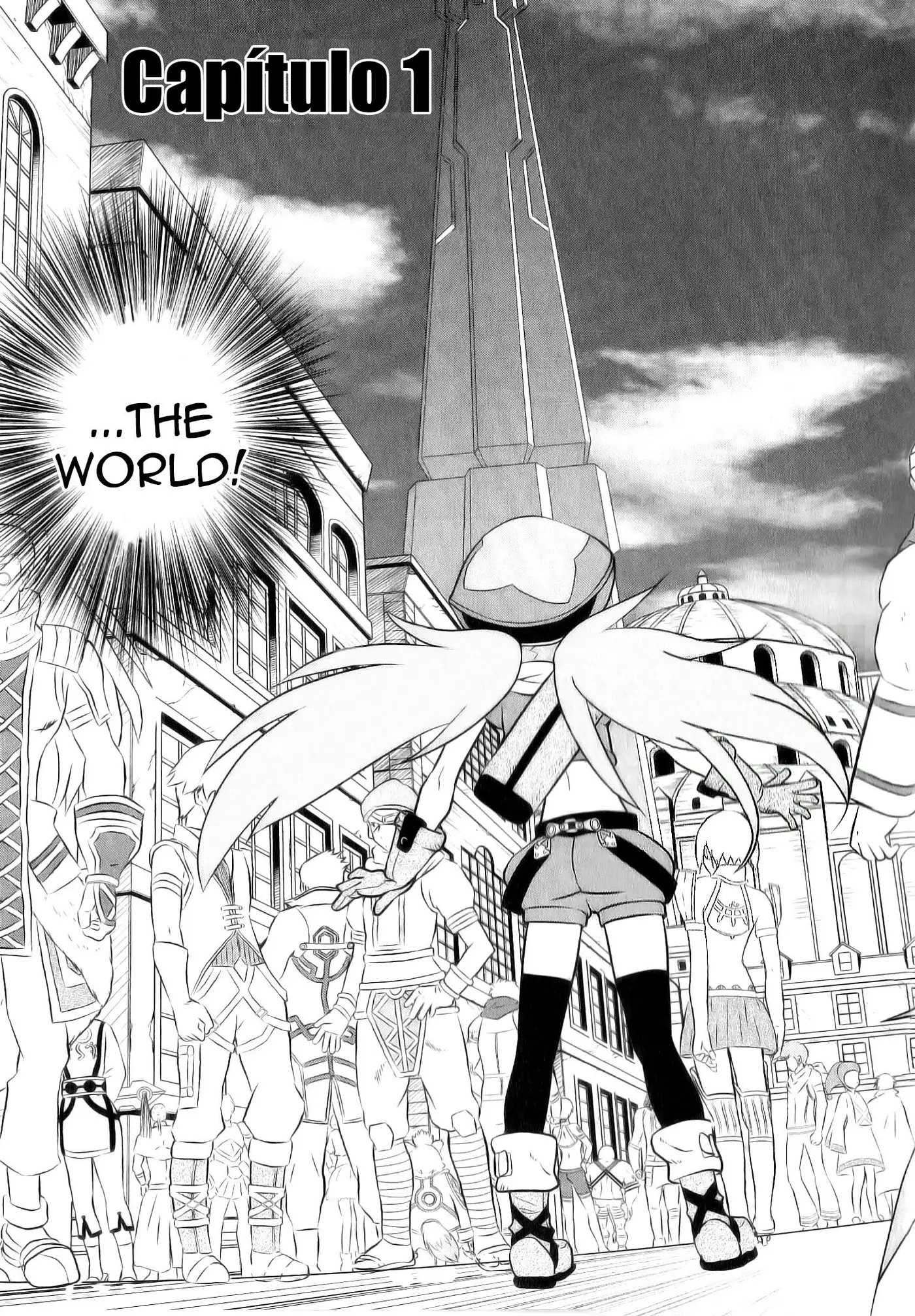 .hack//Quantum I (Introduction) capítulo 1, página 6