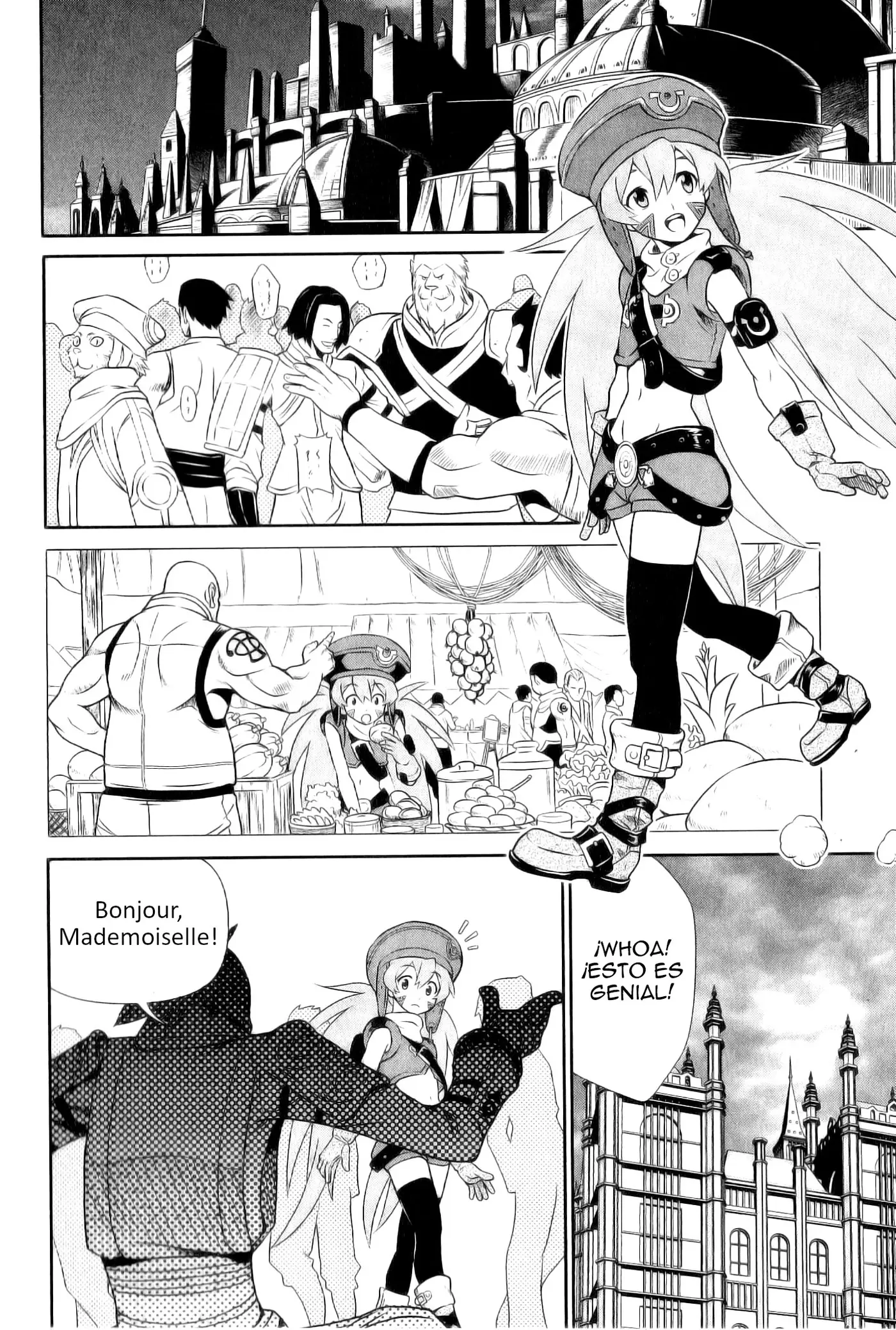 .hack//Quantum I (Introduction) capítulo 1, página 7