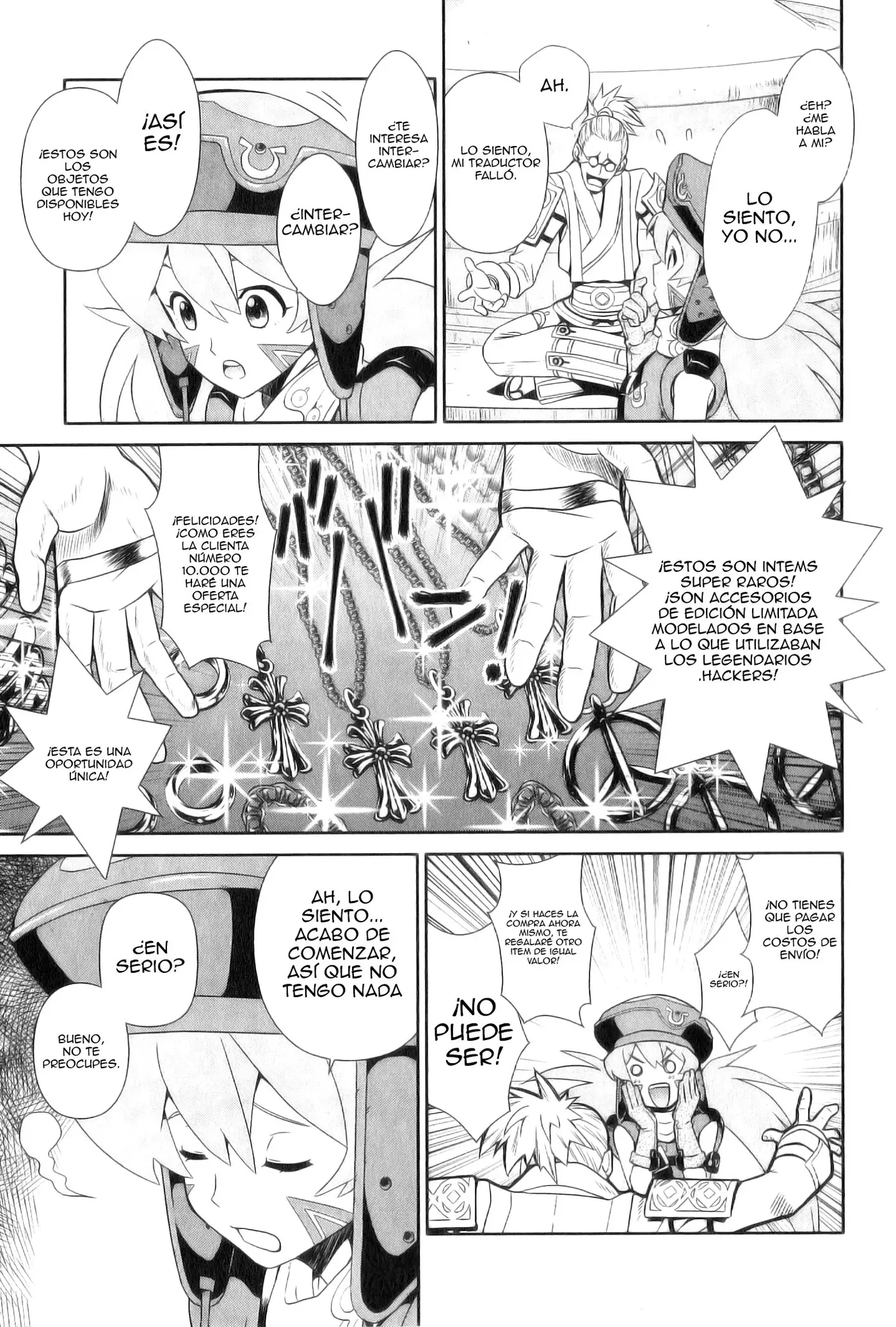 .hack//Quantum I (Introduction) capítulo 1, página 8